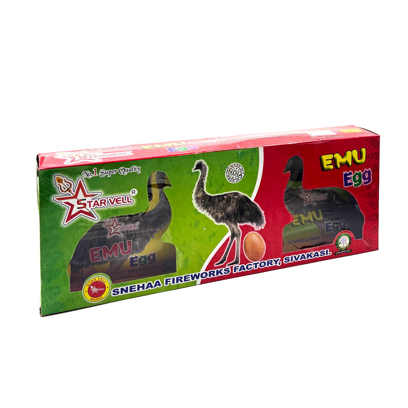 Emu Egg (2 Pcs)